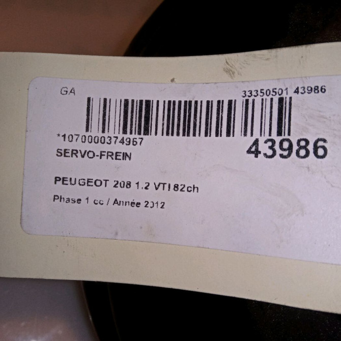 Servo-frein occasion PEUGEOT 208 208 Phase 1 2012-03-01->2015-09-30 1.2 VTI 82ch 4