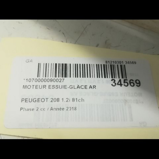 Moteur essuie-glace arrière occasion PEUGEOT 208 Phase 2 04-2015->... 1.2i 81ch 9673251380 4