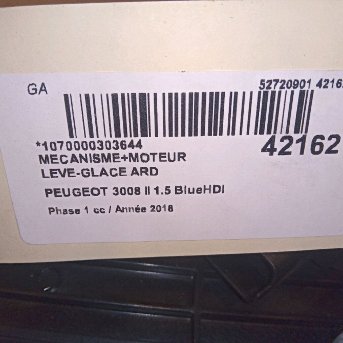 Mecanisme+moteur leve-glace ard occasion PEUGEOT 3008 II Phase 1 04-1995->04-1999 1.5 BlueHDI 130ch 9830388880 4