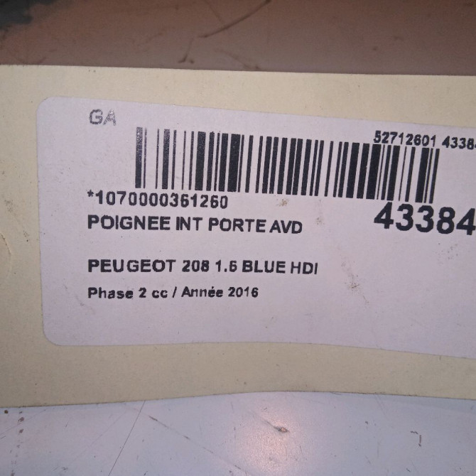 Poignee int porte avd occasion PEUGEOT 208 Phase 2 04-2015->... 1.6 BLUE HDI 100ch 96555516VV 4