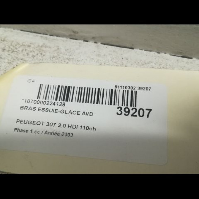 Bras essuie-glace avant droit occasion PEUGEOT 307 Phase 1 04-2001->06-2005 2.0 HDI 110ch 6429Y8 2