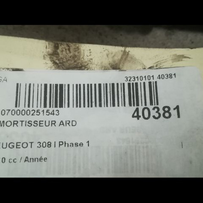 Amortisseur arrière droit occasion PEUGEOT 308 I Phase 1 09-2007->03-2011 5206NF 2