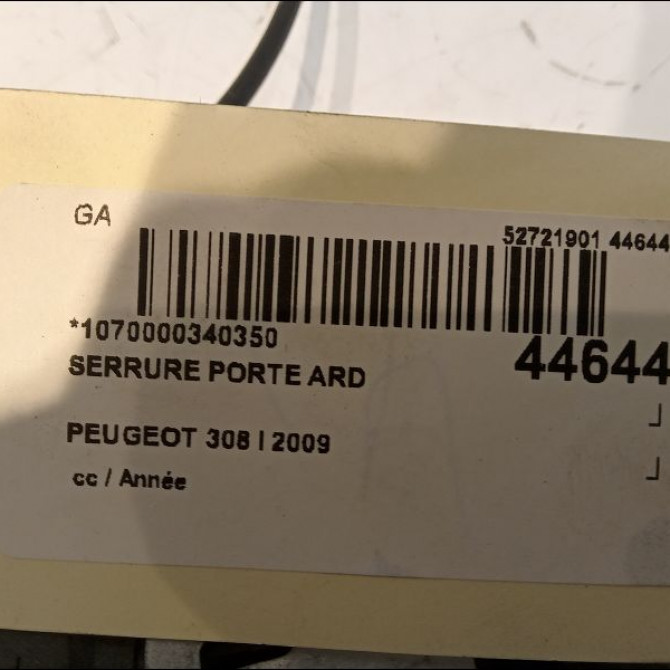 Serrure porte ard occasion PEUGEOT 308 I 9800617280 4