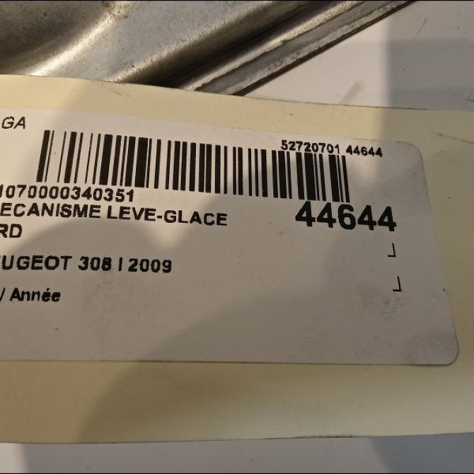 Mecanisme leve-glace arrière droit occasion PEUGEOT 308 I 9224E1 4