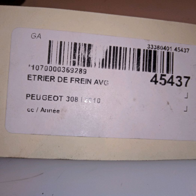 Etrier de frein avant gauche occasion PEUGEOT 308 I 4401N8 4