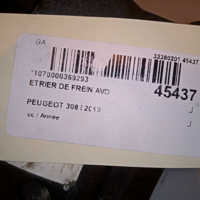Etrier de frein avant droit occasion PEUGEOT 308 I 4401N9 4