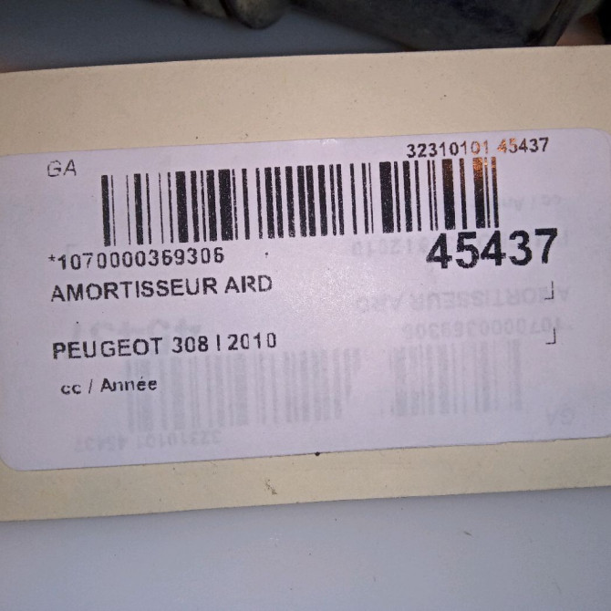 Amortisseur arrière droit occasion PEUGEOT 308 I 5206NF 3