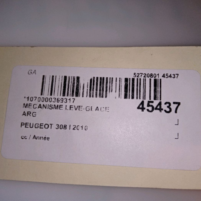 Mecanisme leve-glace arrière gauche occasion PEUGEOT 308 I 9223C7 4