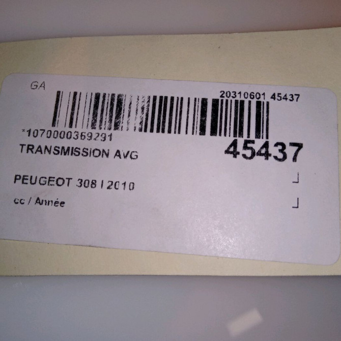 Transmission avant gauche occasion PEUGEOT 308 I 3272QC 3