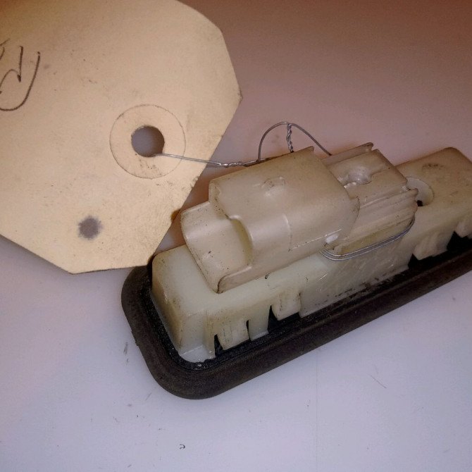 Actionneur serrure hayon occasion PEUGEOT 308 I Phase 2 04-2011->12-2014 1.6 E-HDI 112ch 2