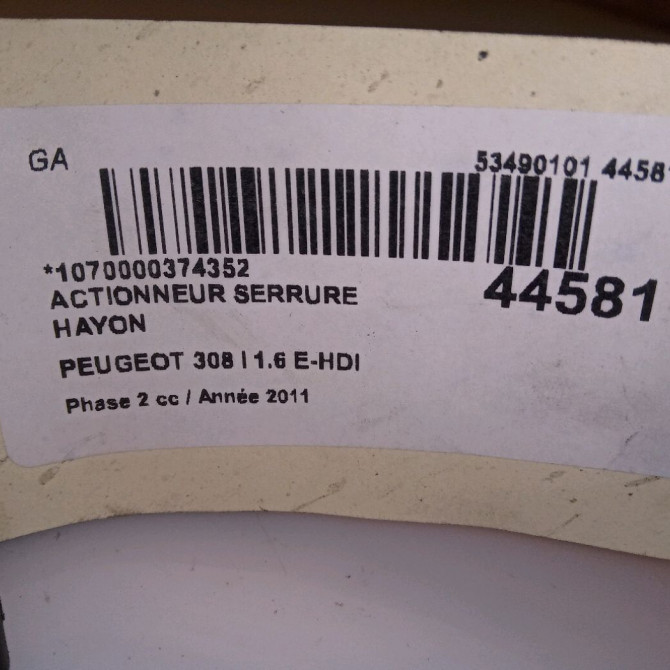 Actionneur serrure hayon occasion PEUGEOT 308 I Phase 2 04-2011->12-2014 1.6 E-HDI 112ch 3