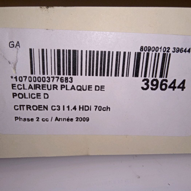 Eclaireur plaque de police d occasion CITROEN C3 I Phase 2 10-2005->12-2010 1.4 HDi 70ch 4