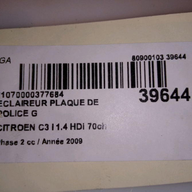 Eclaireur plaque de police g occasion CITROEN C3 I Phase 2 10-2005->12-2010 1.4 HDi 70ch 4