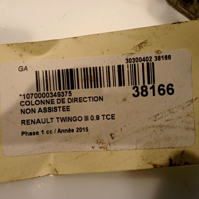 Colonne de direction non assistee occasion RENAULT TWINGO III Phase 1 06-2014->... 0.9 TCE 12v 90ch 488106973R 4