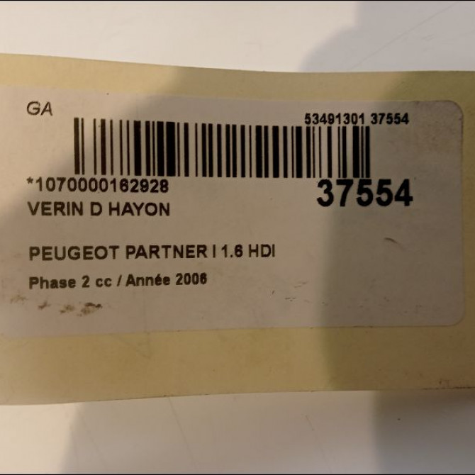 Verin droit hayon occasion PEUGEOT PARTNER I Phase 2 11-2002->05-2008 1.6 HDI 16v 90ch 8731E0 3