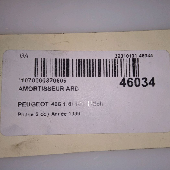 Amortisseur arrière droit occasion PEUGEOT 406 Phase 2 04-1999->04-2004 1.8i 16v 112ch 5206R8 3