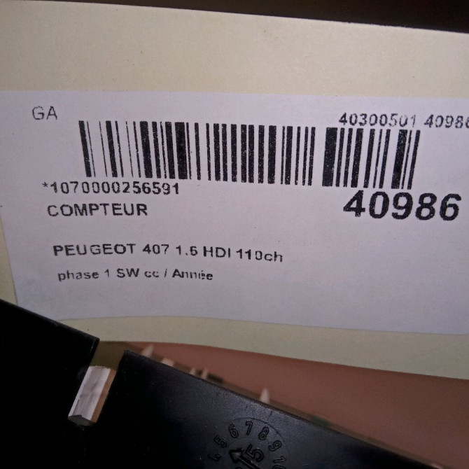 Compteur occasion PEUGEOT 407 phase 1 SW 07-2004->07-2008 1.6 HDI 110ch 610386 5