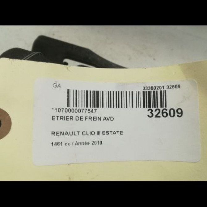 Etrier de frein avant droit occasion RENAULT CLIO III Phase 2 03-2009->12-2014 1.5 DCI 70ch 7701208333 3