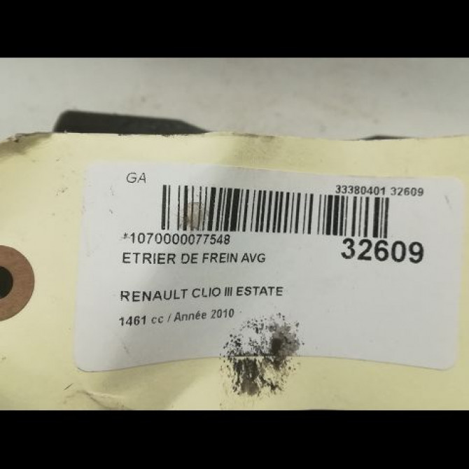 Etrier de frein avant gauche occasion RENAULT CLIO III Phase 2 03-2009->12-2014 1.5 DCI 70ch 7701208332 3