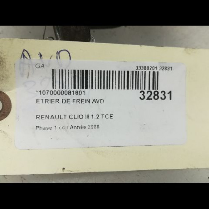 Etrier de frein avant droit occasion RENAULT CLIO III Phase 1 09-2005->03-2009 1.2 TCE 16v 100ch 7701208333 3