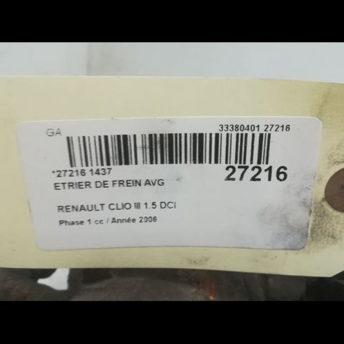 Etrier de frein avant gauche occasion RENAULT CLIO III Phase 1 09-2005->03-2009 1.5 DCI 105ch 7701208332 3