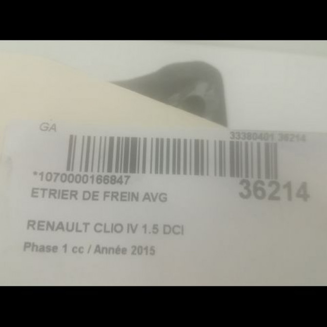 Etrier de frein avant gauche occasion RENAULT CLIO IV Phase 1 07-2012->... 1.5 DCI 90ch 7701208332 3