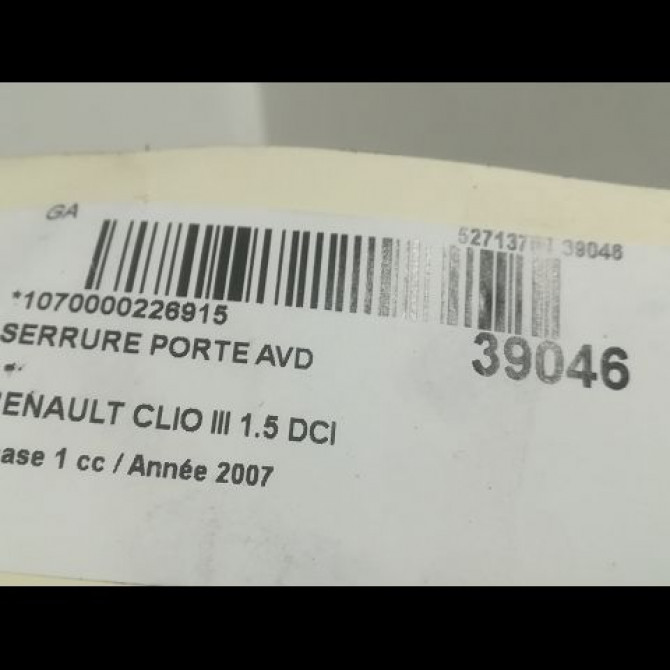 Serrure porte avd occasion RENAULT CLIO III Phase 1 09-2005->03-2009 1.5 DCI 85ch 8200300125 3