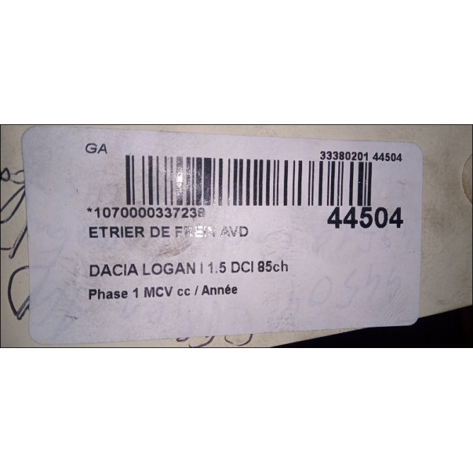 Etrier de frein avant droit occasion DACIA LOGAN I Phase 1 MCV 01-2007->10-2008 1.5 DCI 85ch 7701208333 4