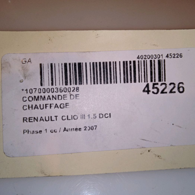 Commande de chauffage occasion RENAULT CLIO III Phase 1 09-2005->03-2009 1.5 DCI 70ch 8200296683 4