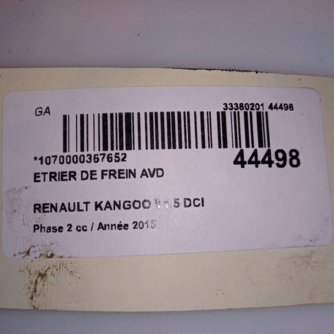 Etrier de frein avant droit occasion RENAULT KANGOO II Phase 2 01-2013->... 1.5 DCI 75ch 7701208333 4