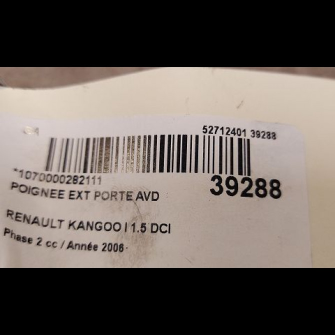 Poignee ext porte avd occasion RENAULT KANGOO I Phase 2 03-2003->06-2010 1.5 DCI 85ch 8200316702 3