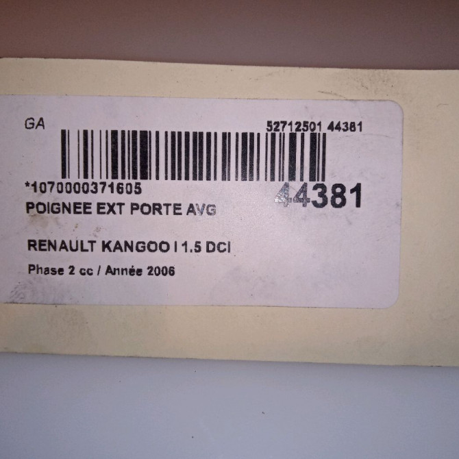 Poignee ext porte avg occasion RENAULT KANGOO I Phase 2 03-2003->06-2010 1.5 DCI 85ch 8200107367 4