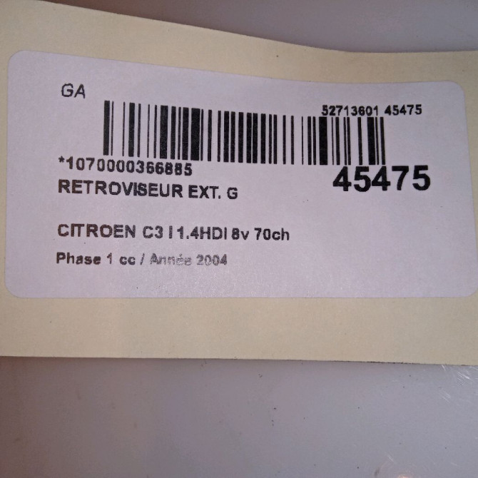 Retroviseur exterieur gauche occasion CITROEN C3 I Phase 1 04-2002->10-2005 1.4HDI 8v 70ch 8149FG 4