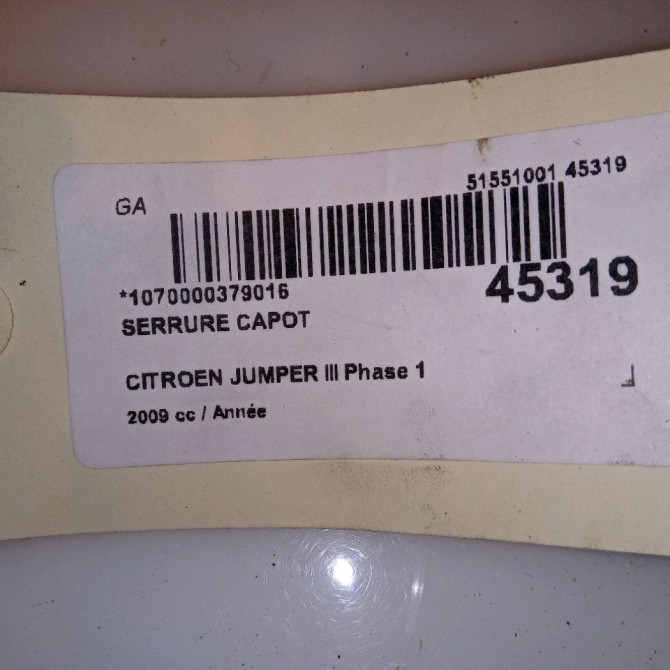 Serrure capot occasion CITROEN JUMPER III Phase 1 06-2006->... 1608501380 4