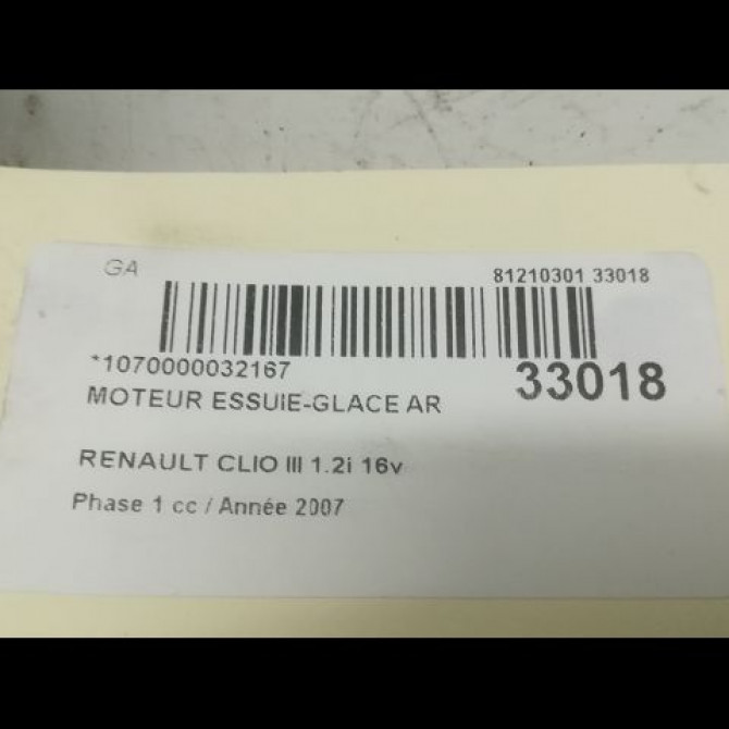 Moteur essuie-glace arrière occasion RENAULT CLIO III Phase 1 09-2005->03-2009 1.2i 16v 75ch 8200311486 4