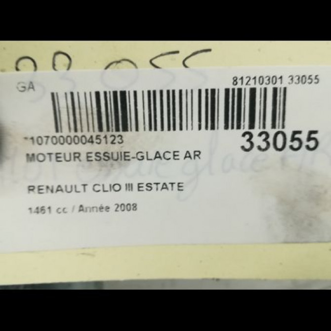 Moteur essuie-glace arrière occasion RENAULT CLIO III Phase 1 09-2005->03-2009 1.5 DCI 70ch 8200311486 4