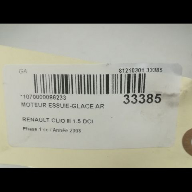 Moteur essuie-glace arrière occasion RENAULT CLIO III Phase 1 09-2005->03-2009 1.5 DCI 70ch 8200311486 3