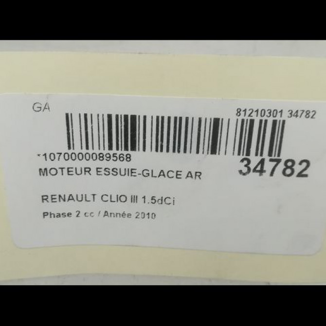 Moteur essuie-glace arrière occasion RENAULT CLIO III Phase 2 03-2009->12-2014 1.5dCi 70ch 8200311486 4