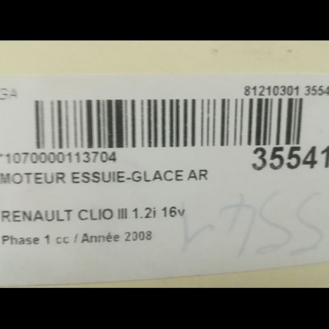 Moteur essuie-glace arrière occasion RENAULT CLIO III Phase 1 09-2005->03-2009 1.2i 16v 75ch 8200311486 4