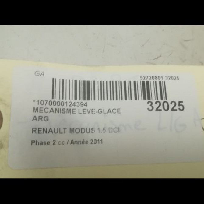 Mecanisme leve-glace arrière gauche occasion RENAULT MODUS Phase 2 01-2008->12-2012 1.5 DCI 75ch 8200219258 4