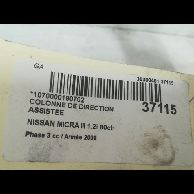 Colonne de direction assistee occasion NISSAN MICRA III Phase 3 11-2007->11-2010 1.2i 80ch 48820BH00A 4