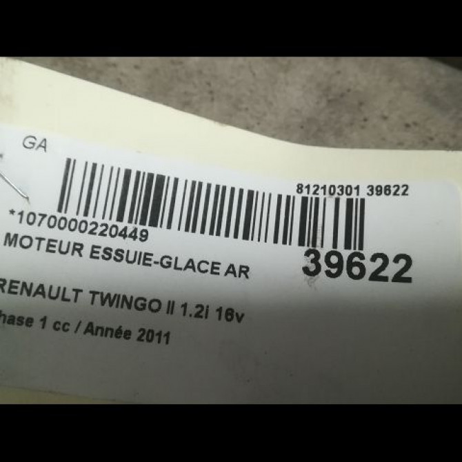 Moteur essuie-glace arrière occasion RENAULT TWINGO II Phase 1 06-2007->11-2011 1.2i 16v 75ch 8200311486 3