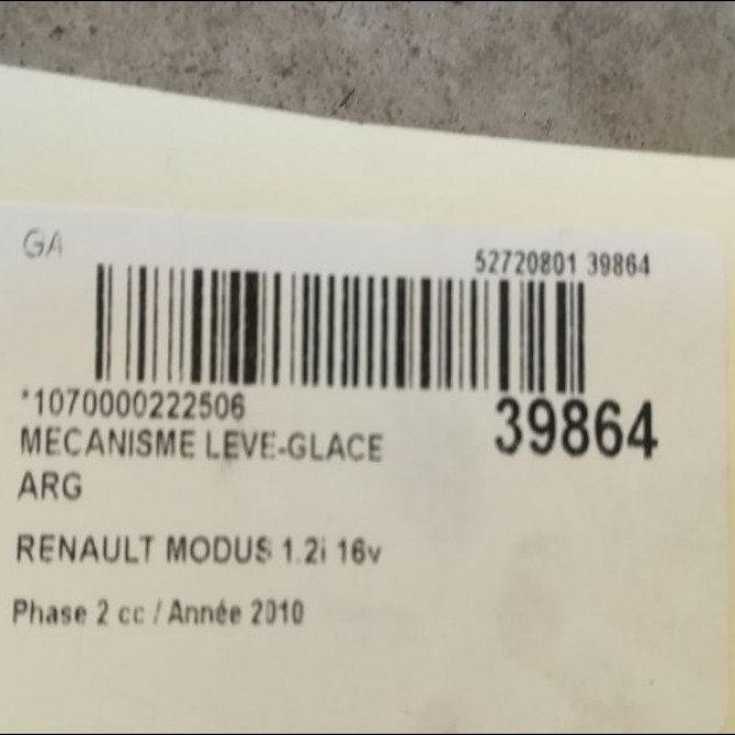 Mecanisme leve-glace arrière gauche occasion RENAULT MODUS Phase 2 01-2008->12-2012 1.2i 16v 75ch 8200219258 3