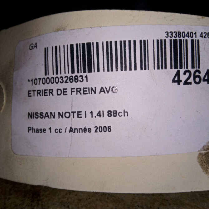 Etrier de frein avant gauche occasion NISSAN NOTE I Phase 1 03-2006->03-2009 1.4i 88ch 41011AX60A 3