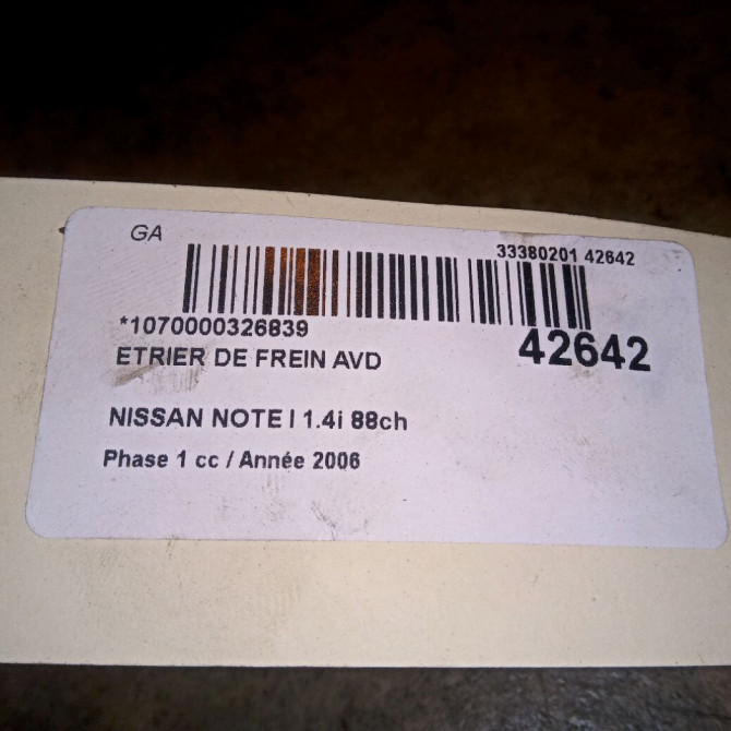 Etrier de frein avant droit occasion NISSAN NOTE I Phase 1 03-2006->03-2009 1.4i 88ch 41001AX60A 3