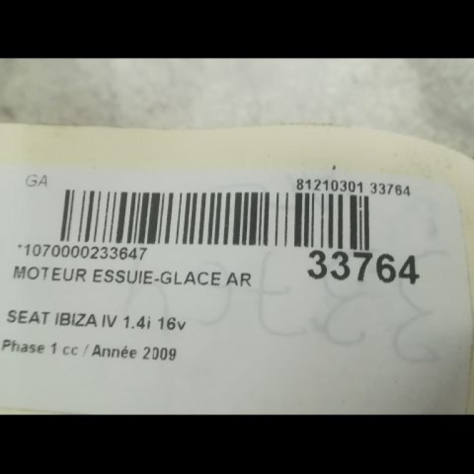 Moteur essuie-glace arrière occasion SEAT IBIZA IV Phase 1 05-2008->01-2012 1.4i 16v 6J4955711 3