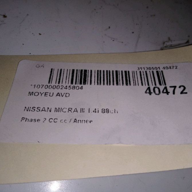 Moyeu avd occasion NISSAN MICRA III Phase 1 04-1995->04-1999 1.4i 88ch 40210AX000 3