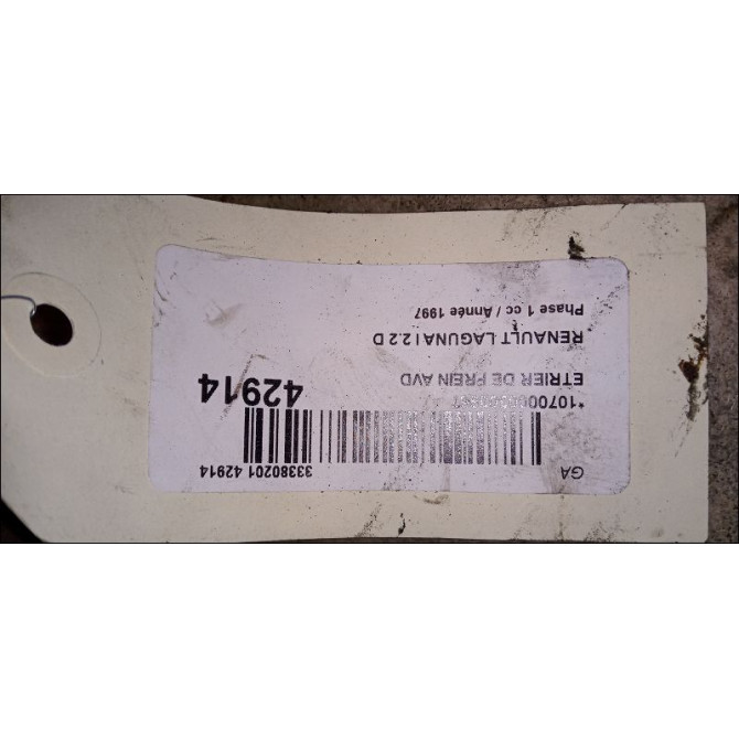 Etrier de frein avant droit occasion RENAULT LAGUNA I Phase 1 01-1994->04-1998 2.2 D 7701203660 3