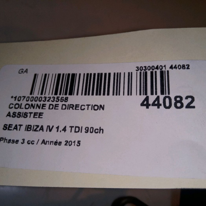 Colonne de direction assistee occasion SEAT IBIZA IV Phase 3 09-2015->... 1.4 TDI 90ch 6C1423510CB 5