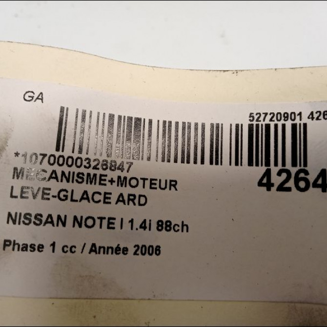 Mecanisme+moteur leve-glace ard occasion NISSAN NOTE I Phase 1 03-2006->03-2009 1.4i 88ch 827009U00B 3